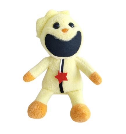 ყვითელი კრიტერსი ქიქინჩიქენი