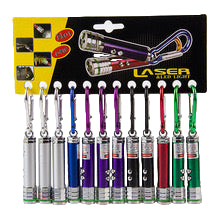 ლაზერი პატარა