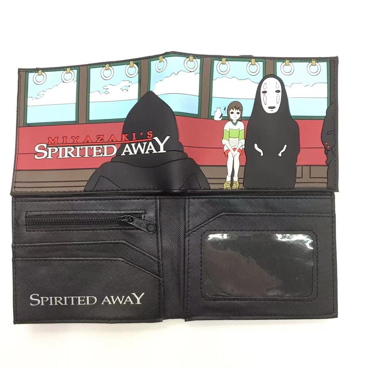 რეზინის საფულე მოჩვენებების მიერ გატაცებულნი