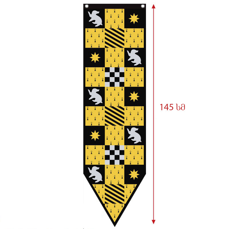 ჰაპლეპაფის პენანტი