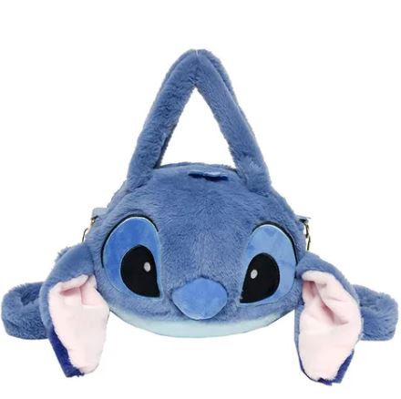 სტიჩის ფუმფულა ჩანთა დიდი