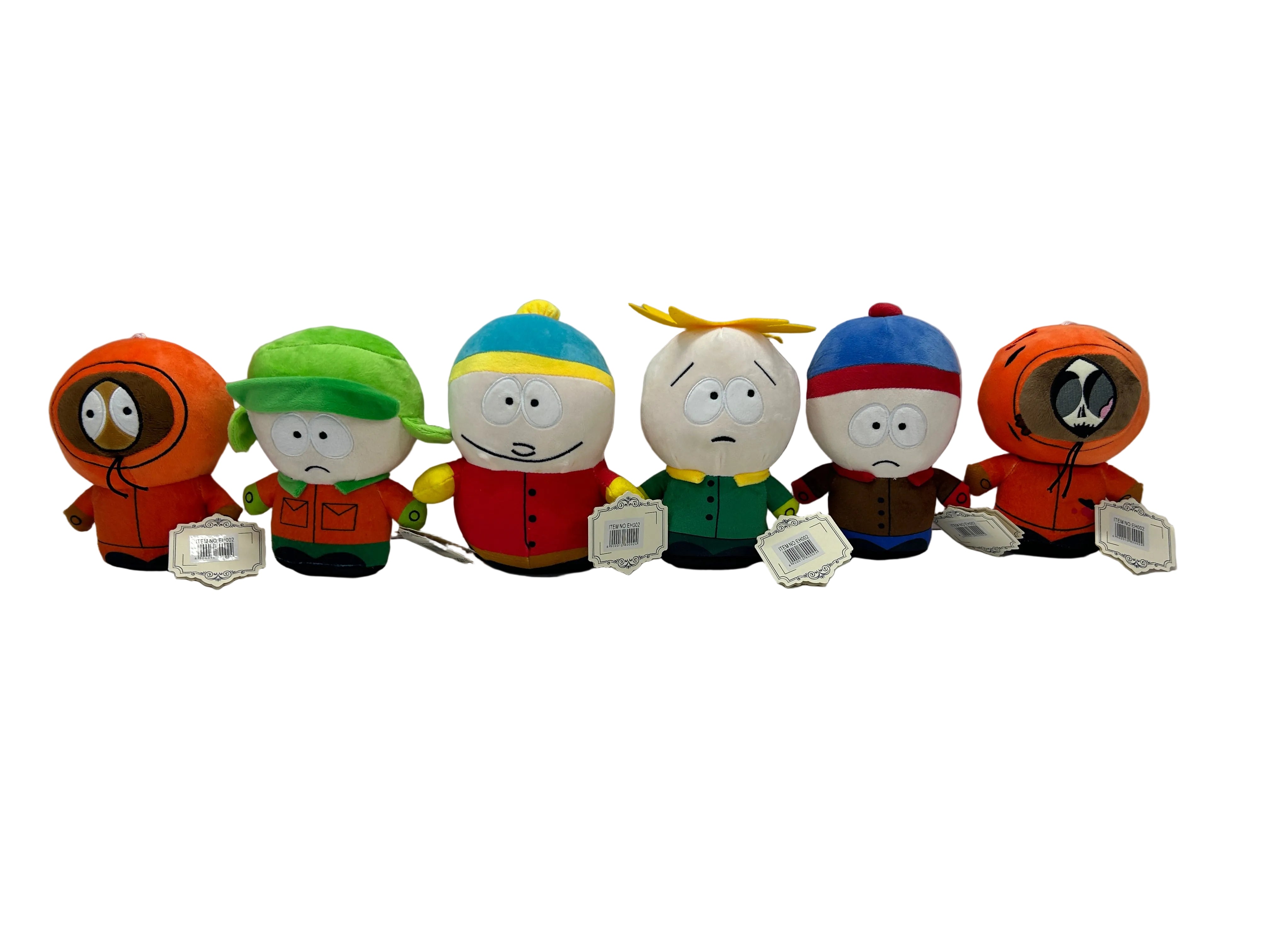 სამხრეთის პარკის რბილი სათამაშო 20 სმ