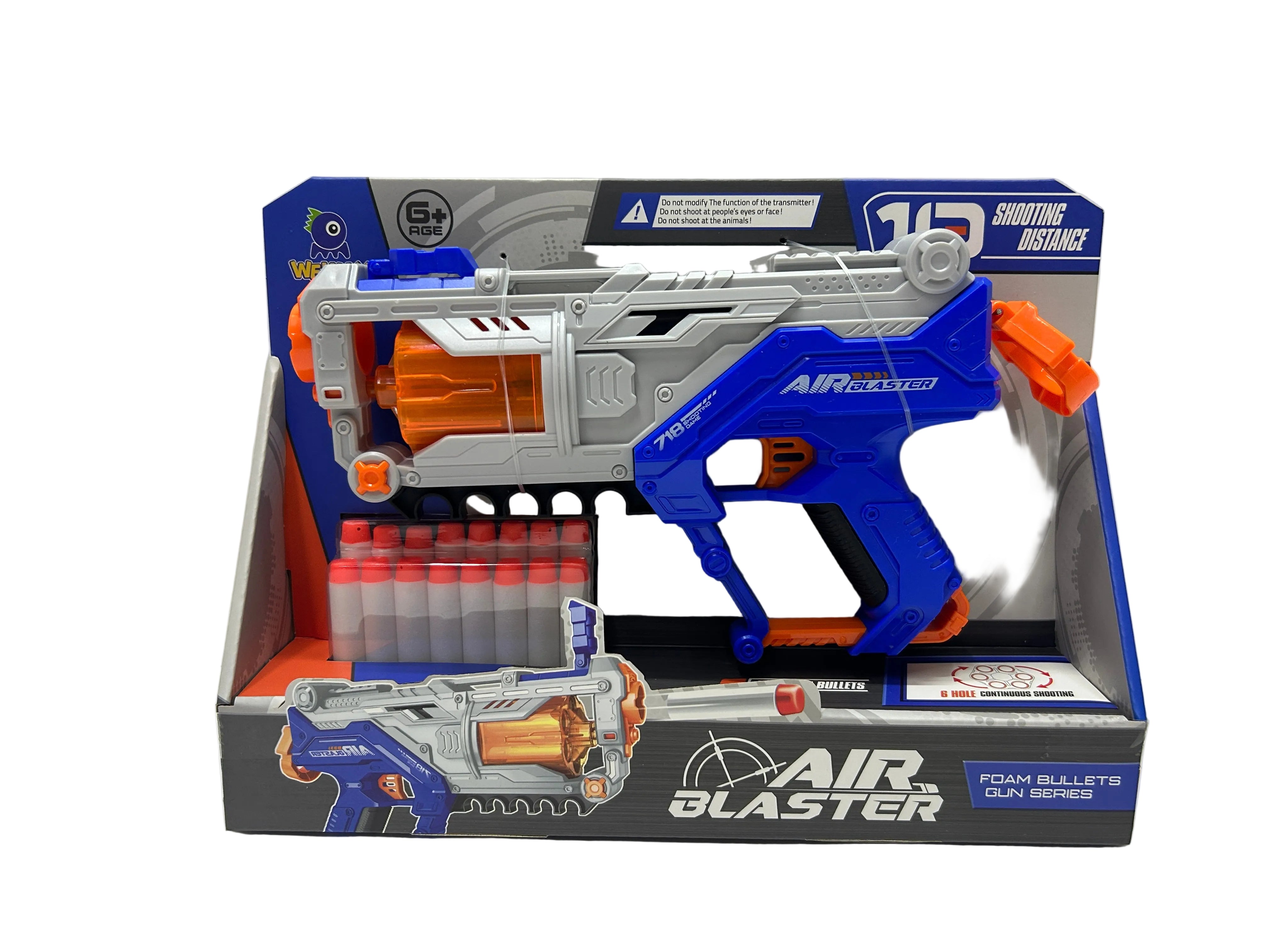 ეარ ბლასტერი