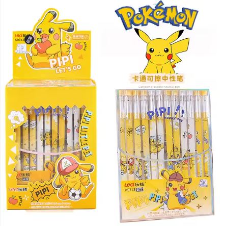 პიკაჩუს წასაშლელი კალამი