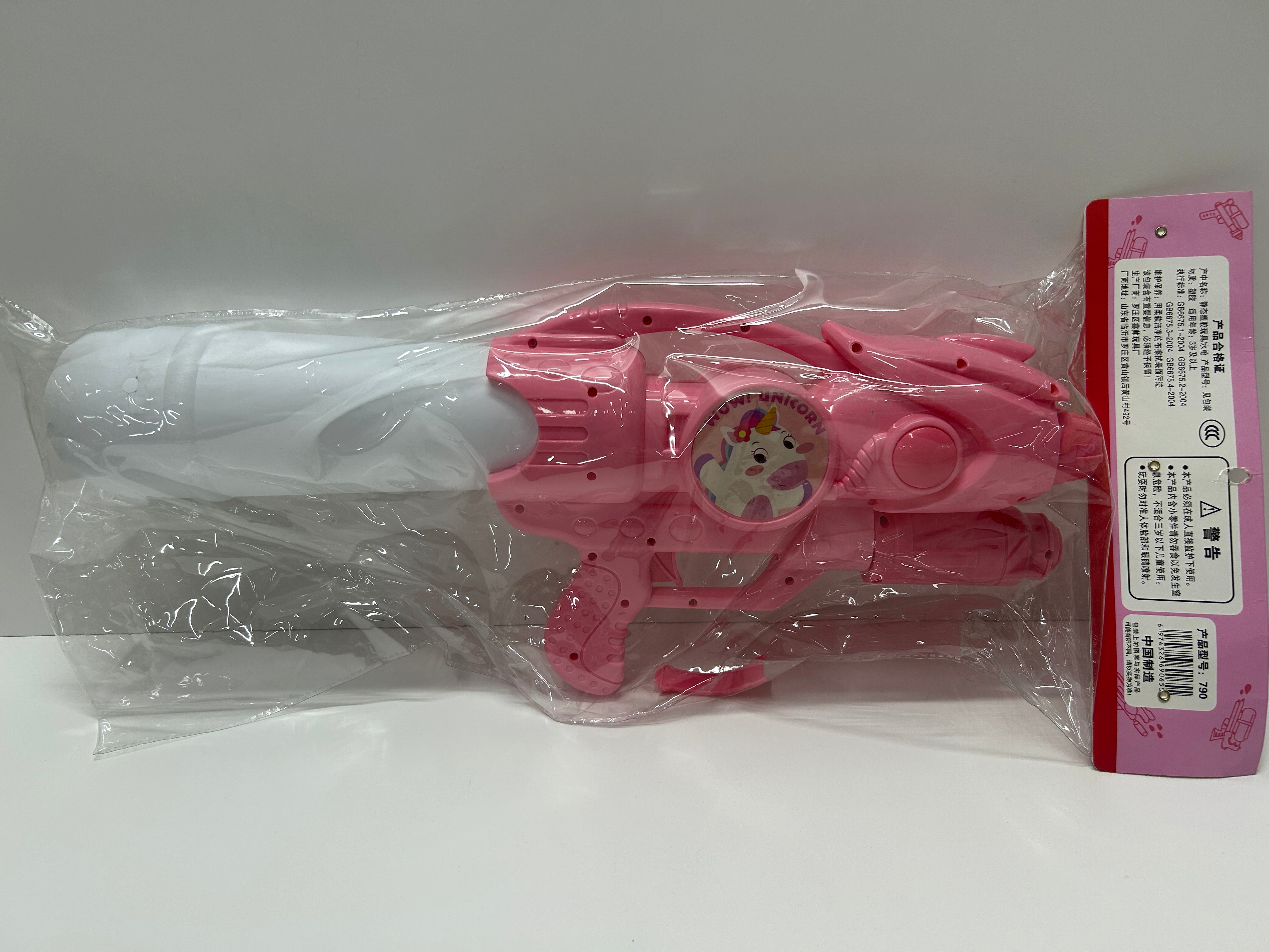 საწუწაო თოფი დიდი ვარდისფერი უნიკორნი