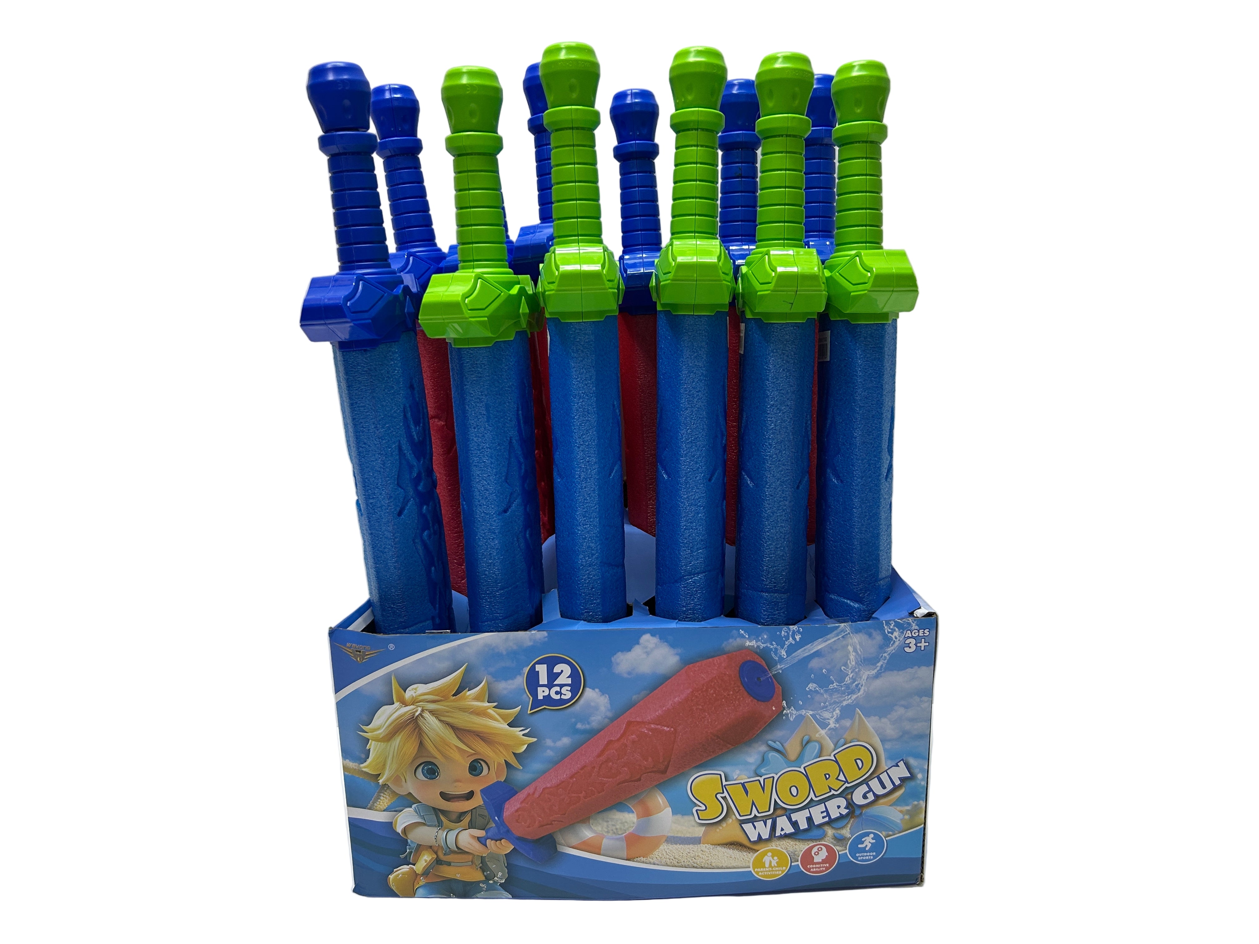 საწუწაო ხმალი