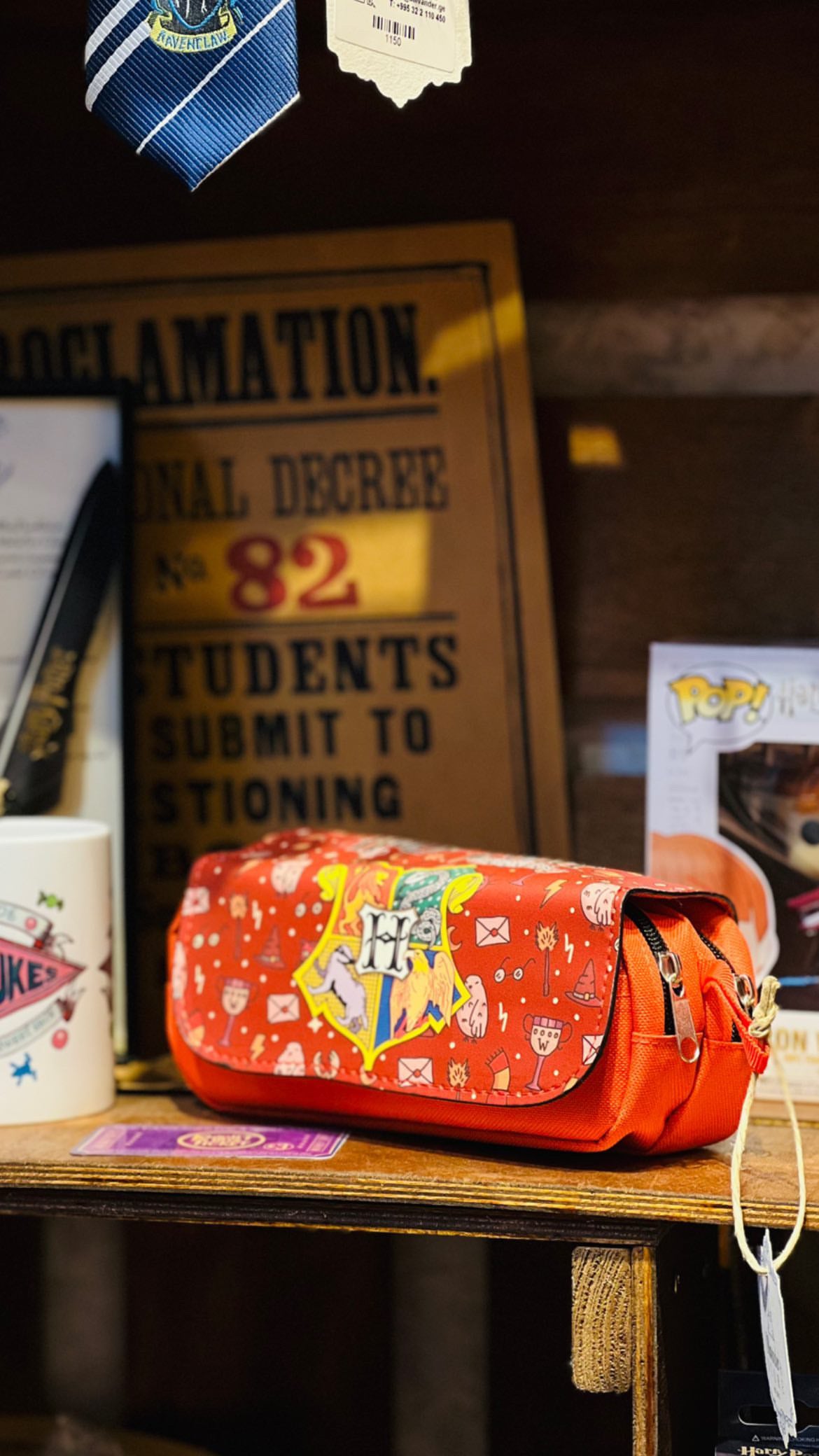 ჰოგვორტსის პენალი წითელი