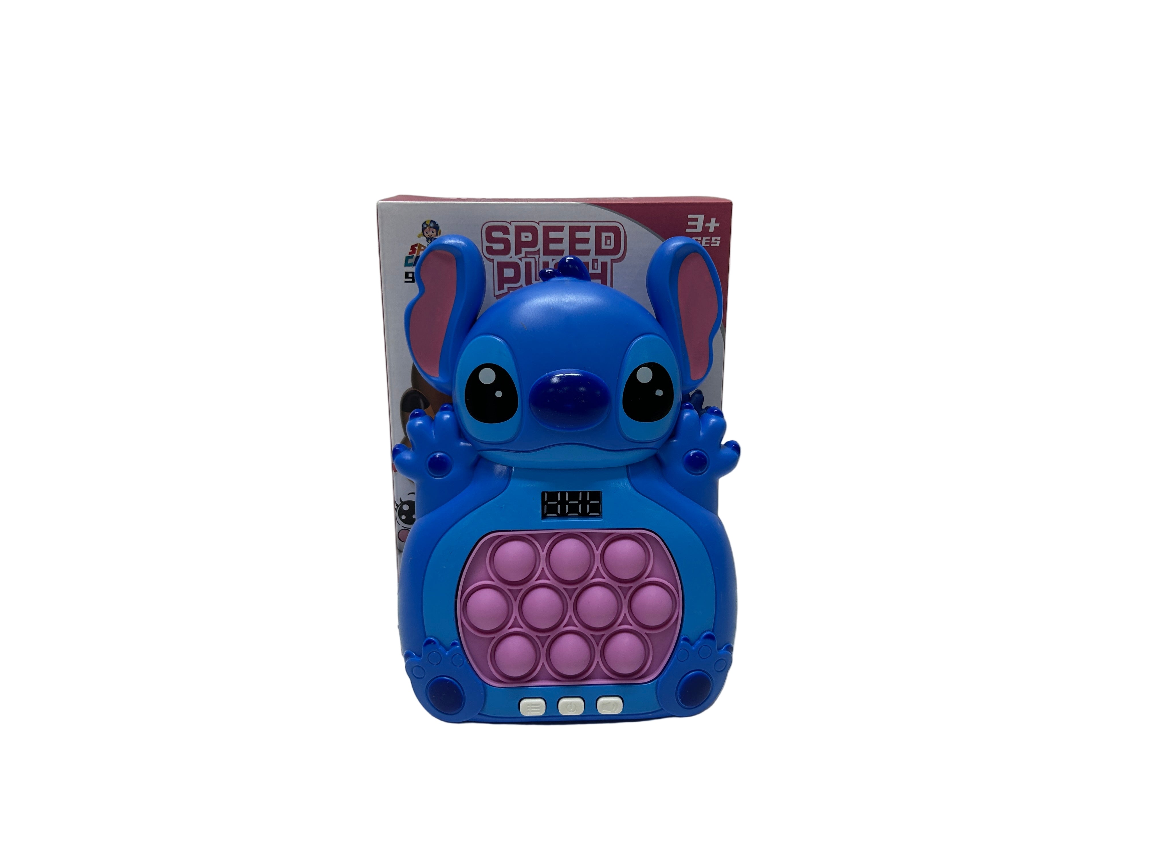 კაპიბარას ელექტრო ფოფითი