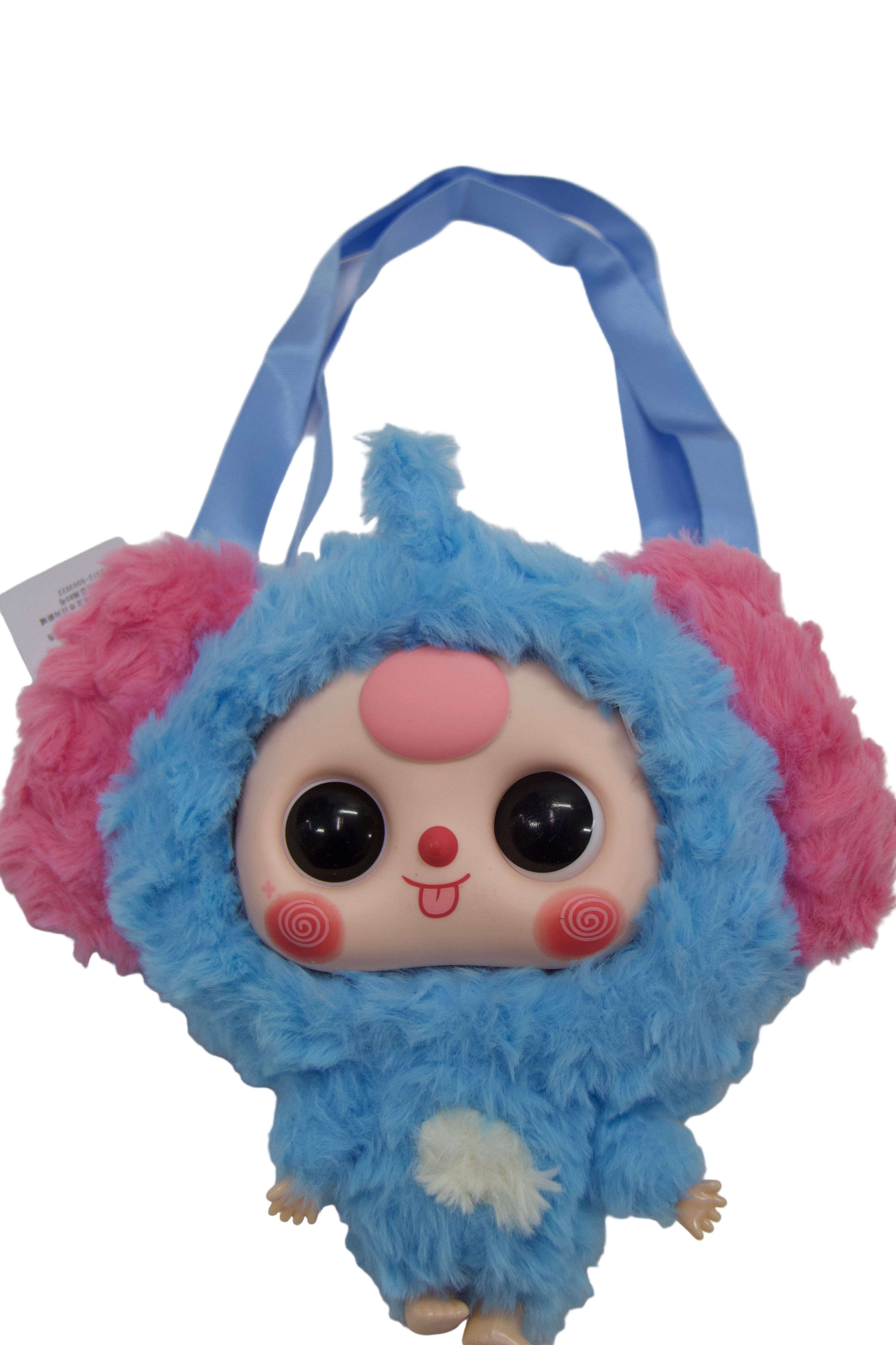 ბეიბი თრის ფუმფულა ჩანთა