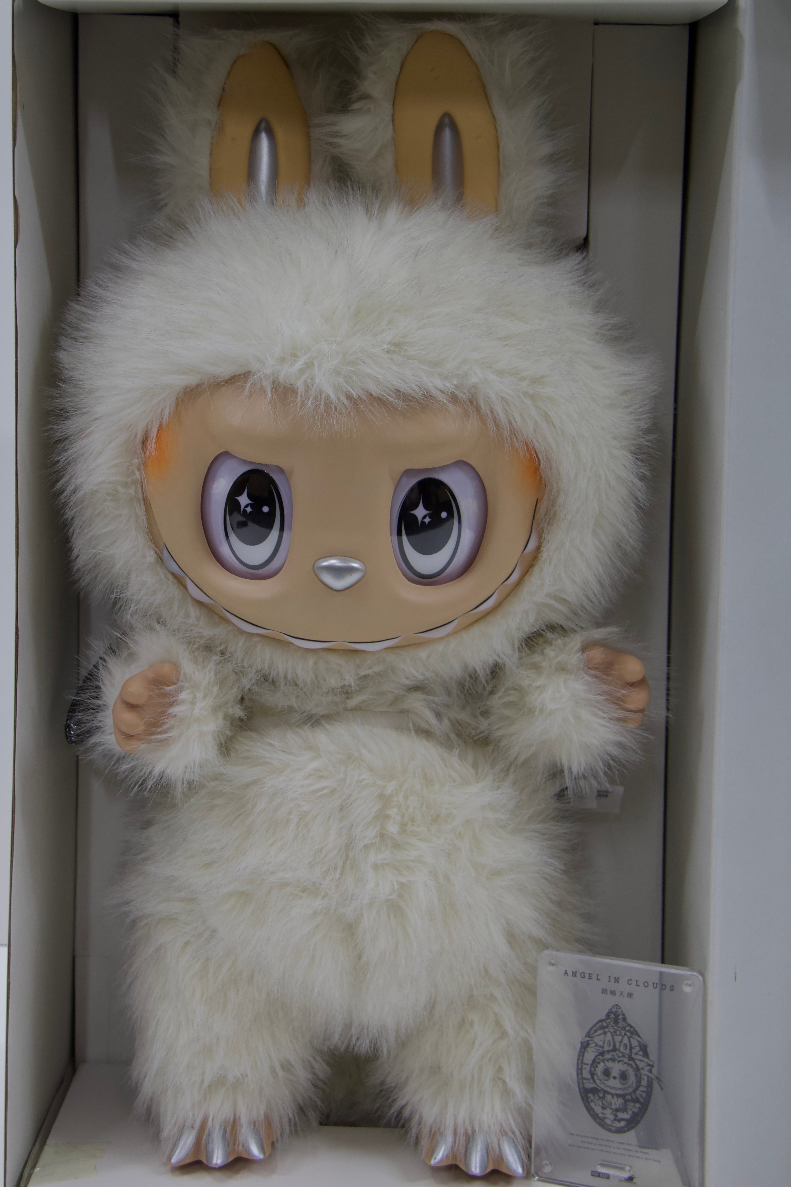 ზიმომო Angel in Clouds