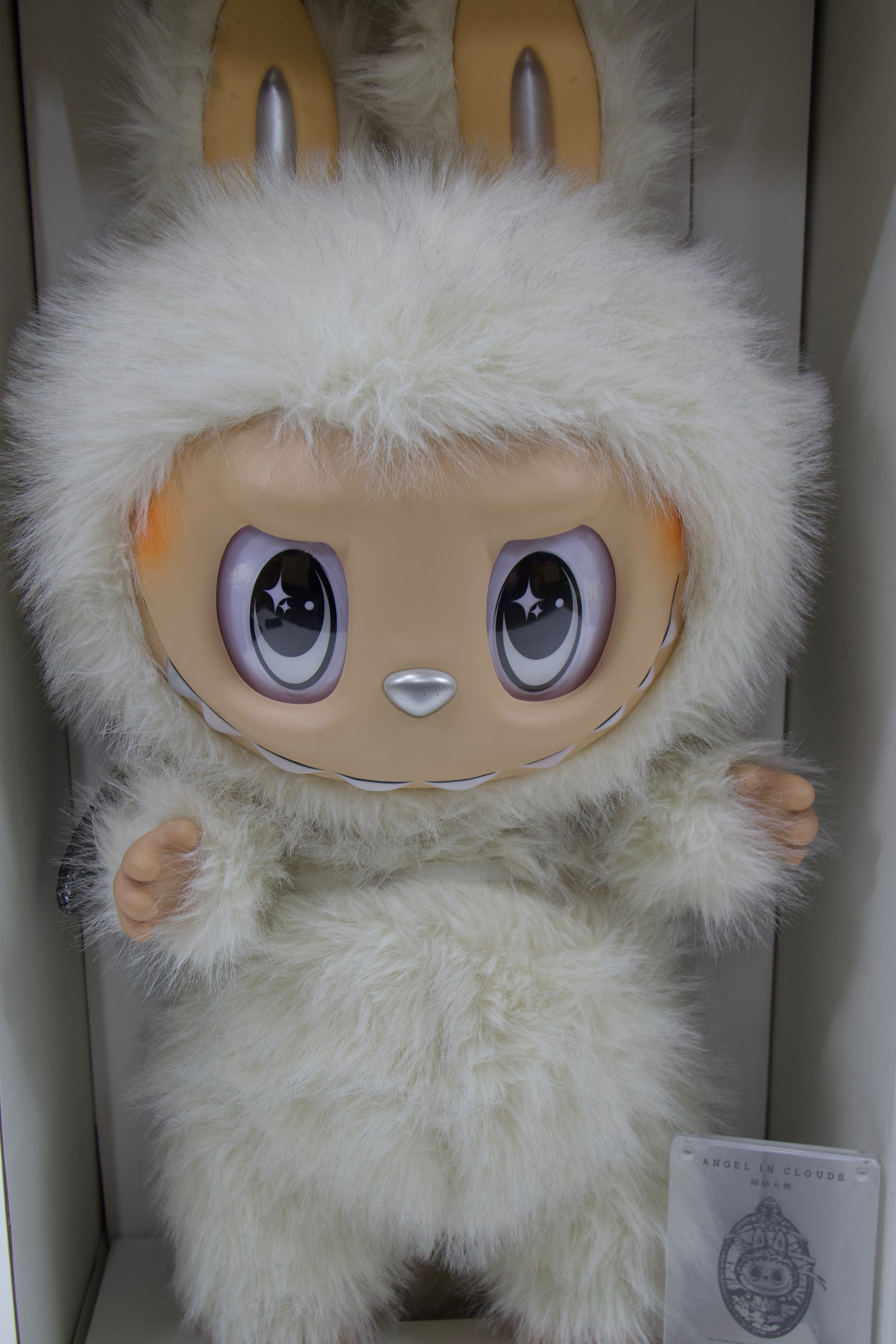 ზიმომო Angel in Clouds