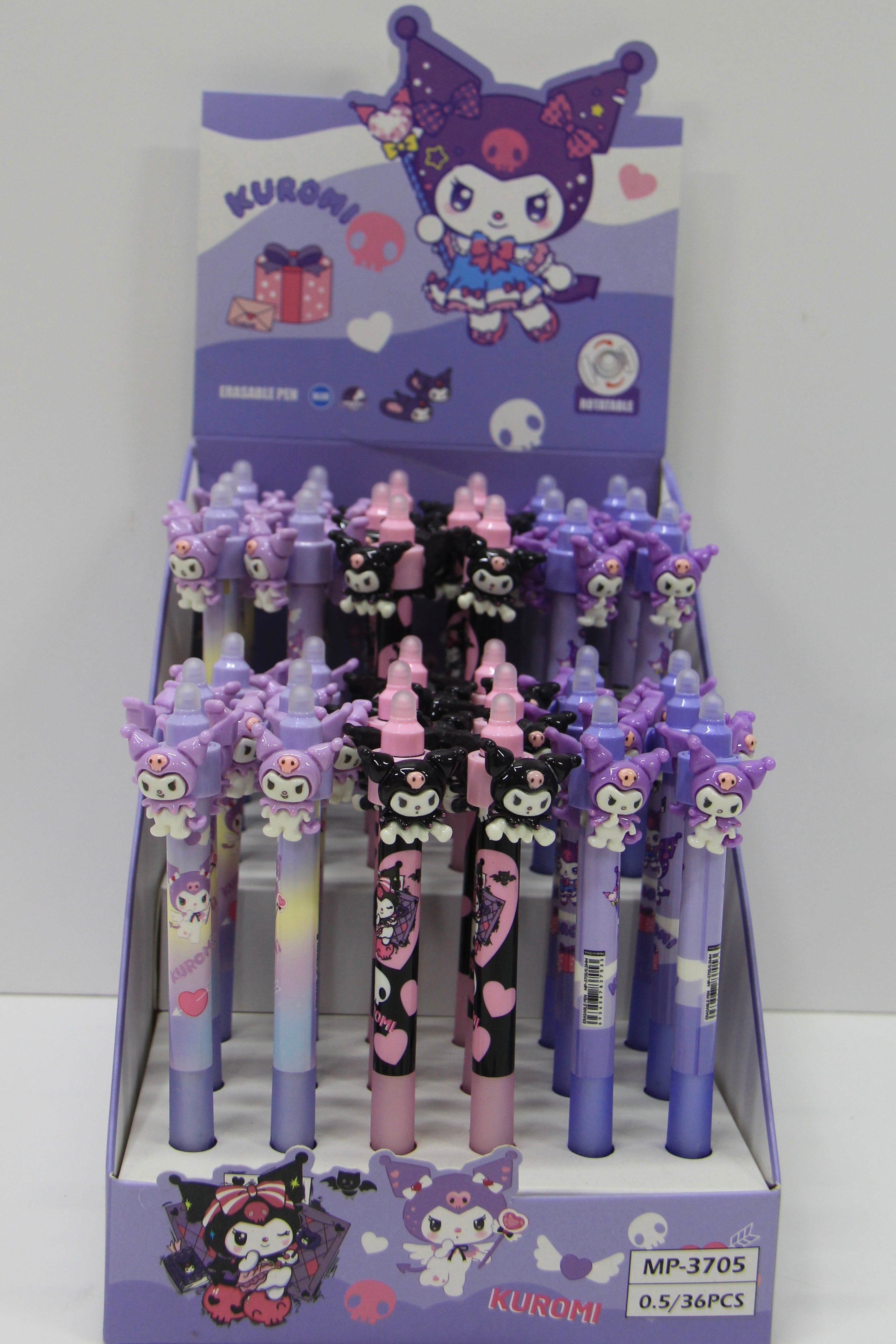 კალამი კურომი