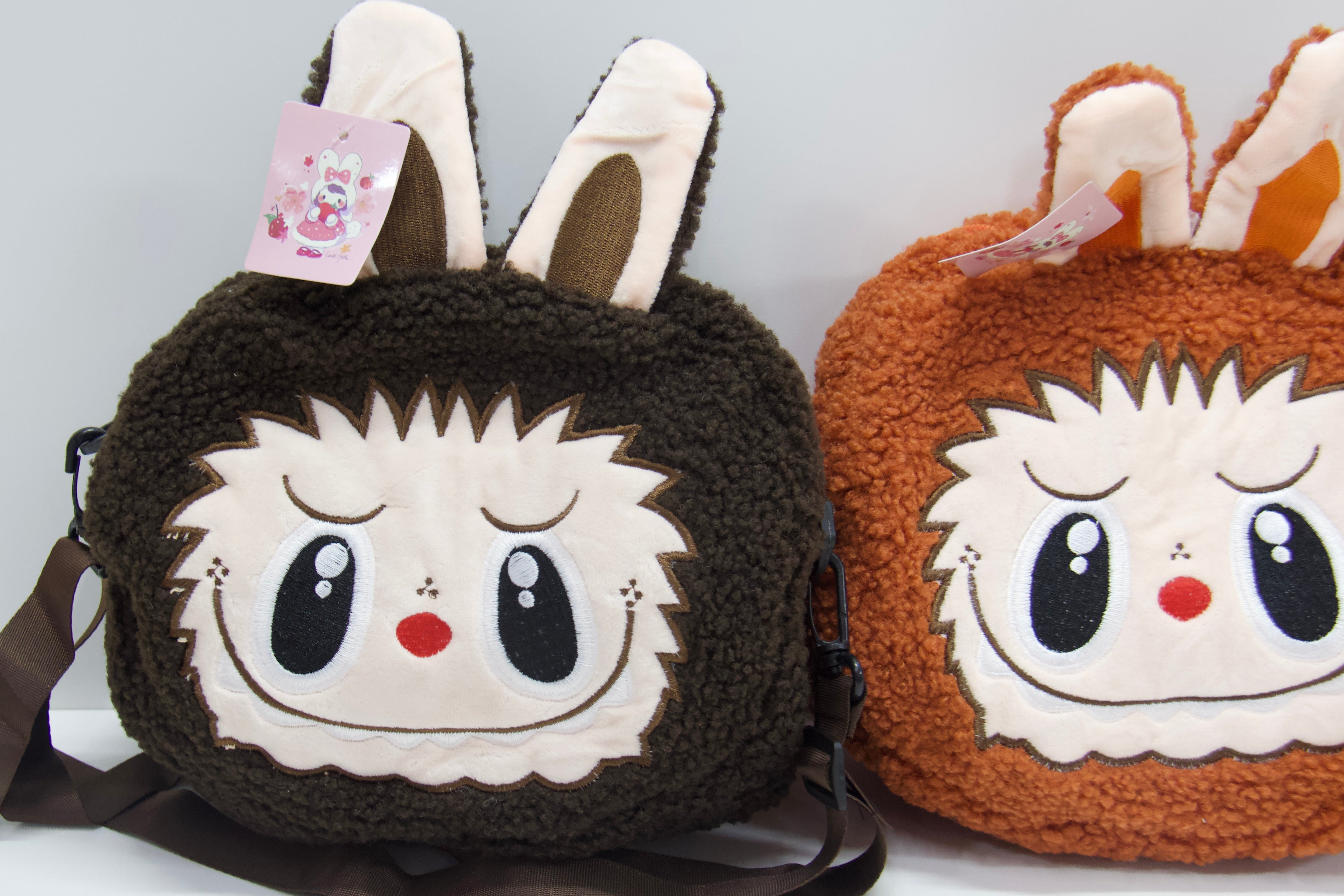 ლაბუბუს ჩამთა მრგვალი