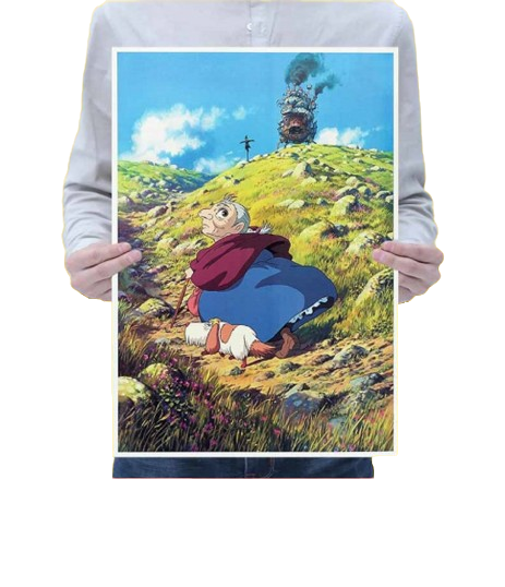 სოფის პოსტერი ჰოული