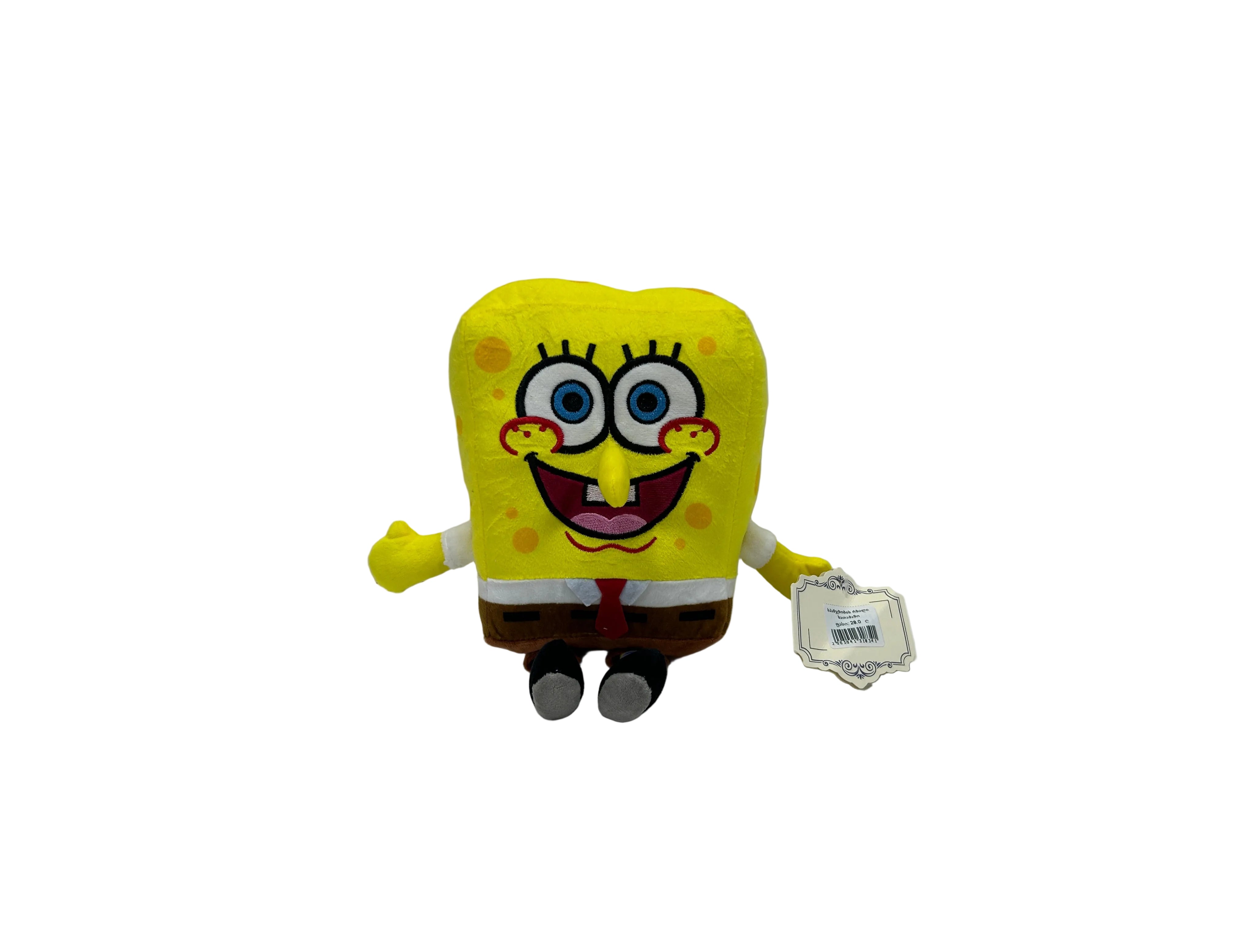 სპანჯბობის რბილი სათამაშო