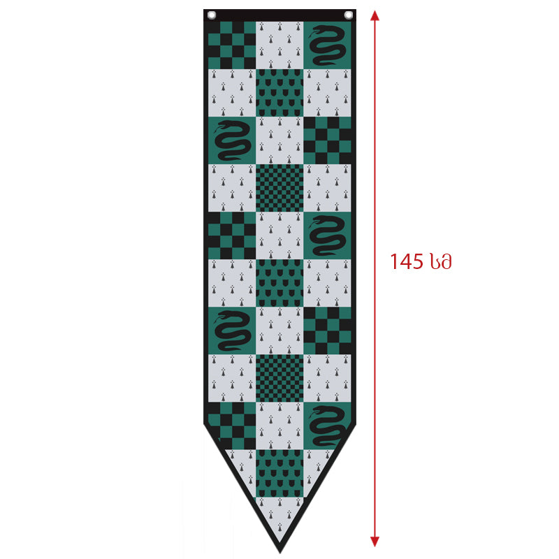 Slytherin Pennant - 40 x 145 cm