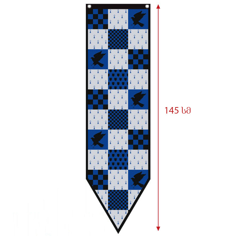 ravenclaw pennant - 40 x 145 cm