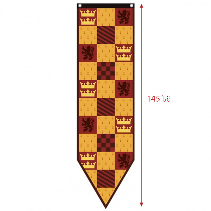 Gryffindor pennant - 40 x 145 cm