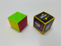 რუბიკის კუბი 5x5
