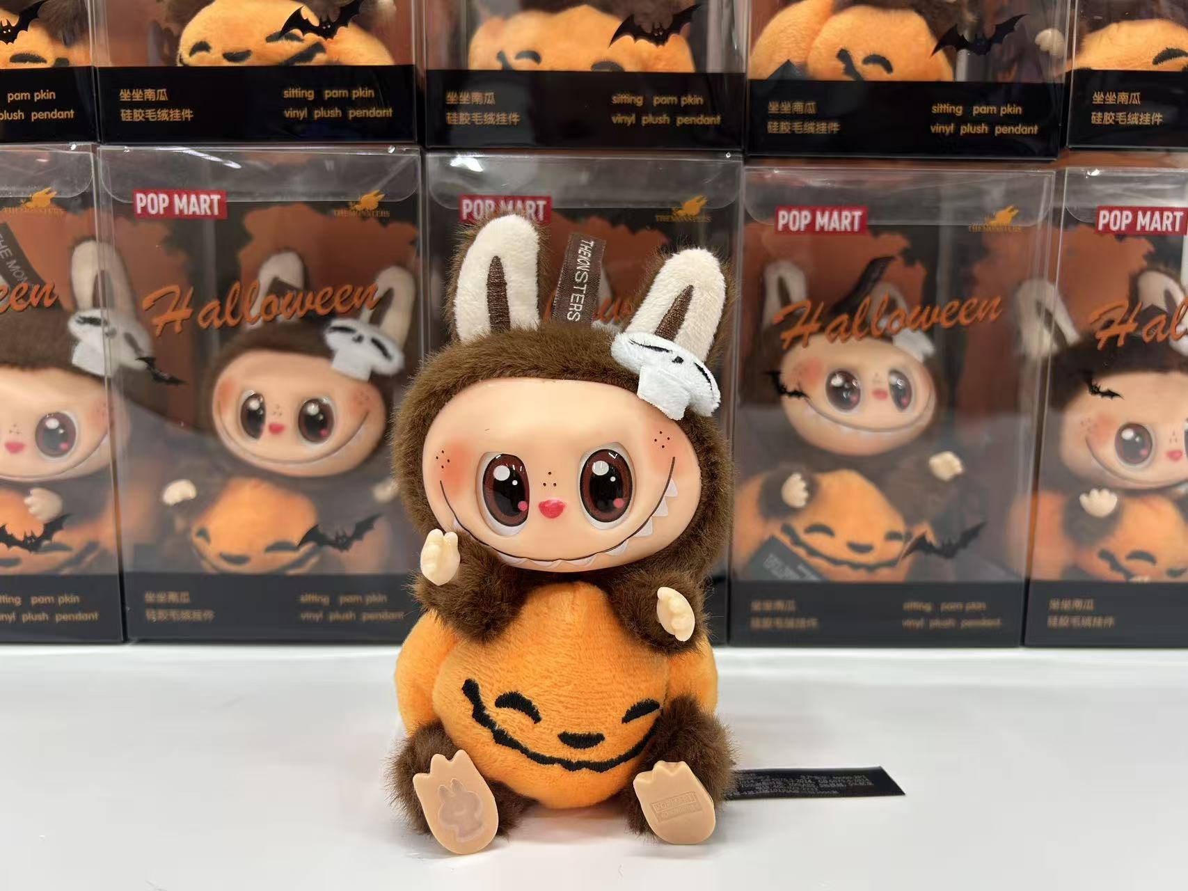 ლაბუბუ Halloween