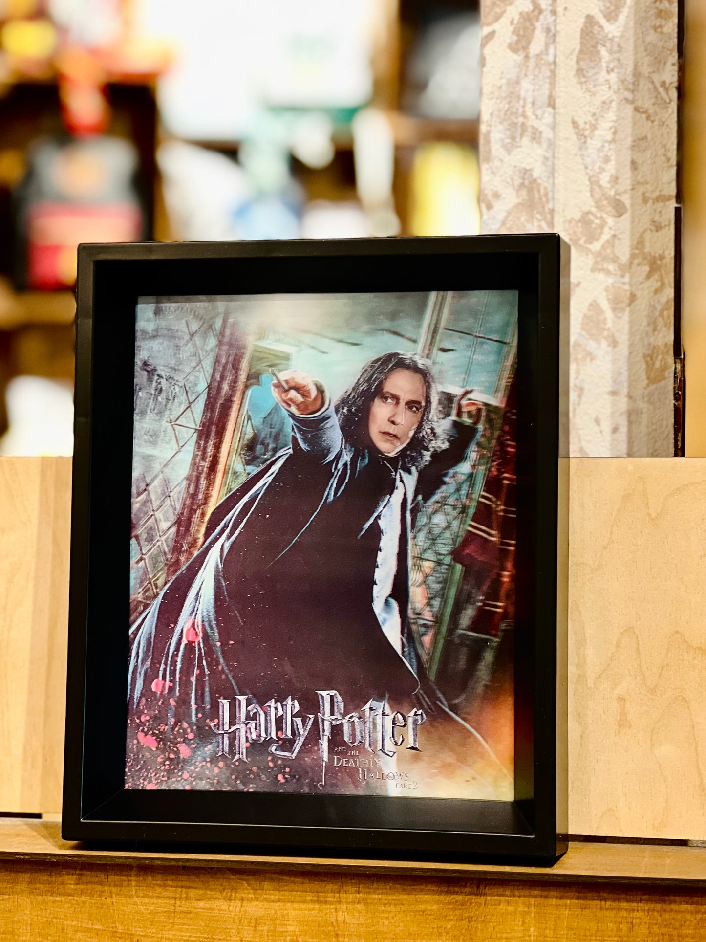 3D poster of Severus Snape