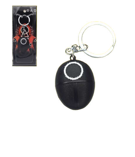 Guard Keychain