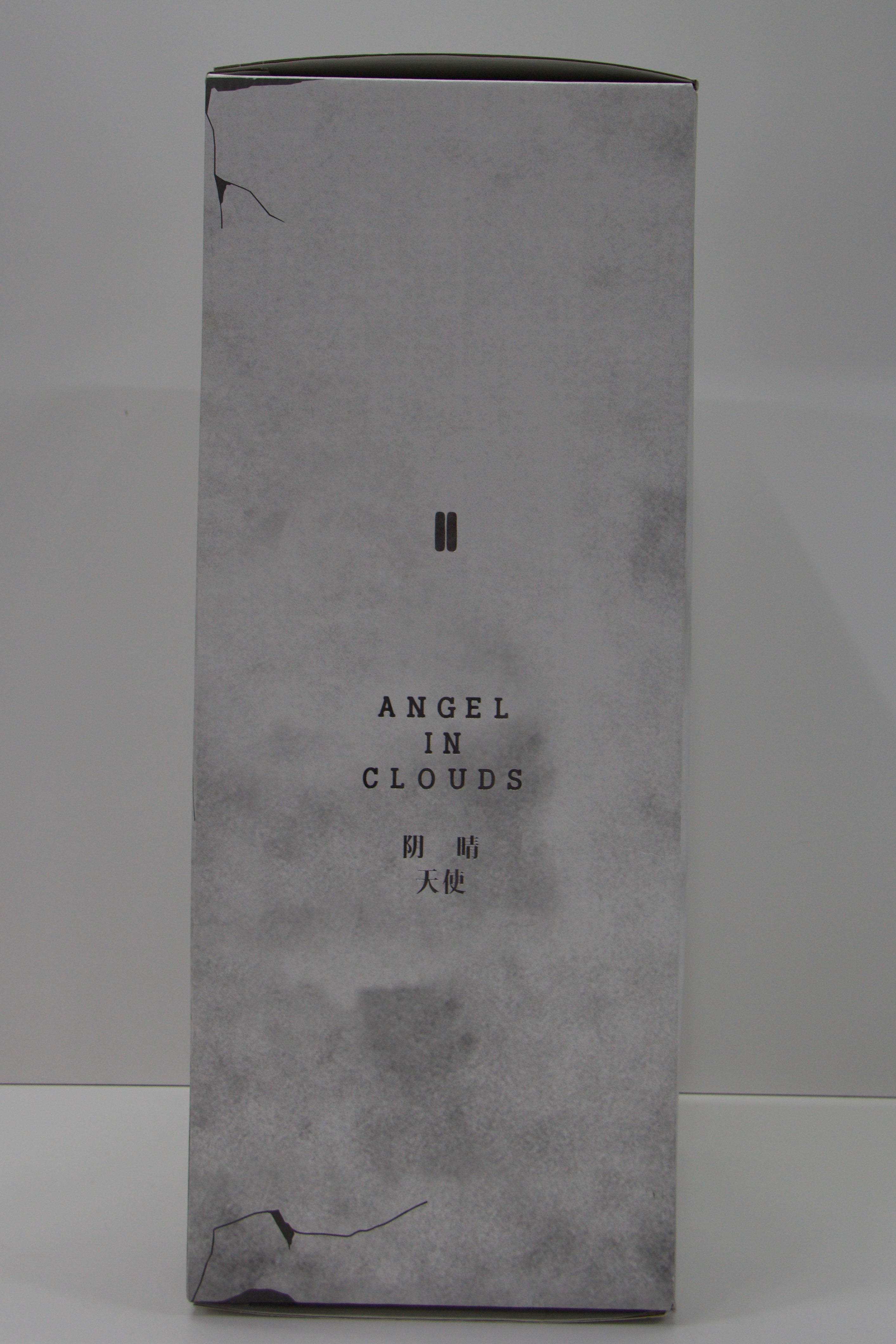 ზიმომო Angel in Clouds