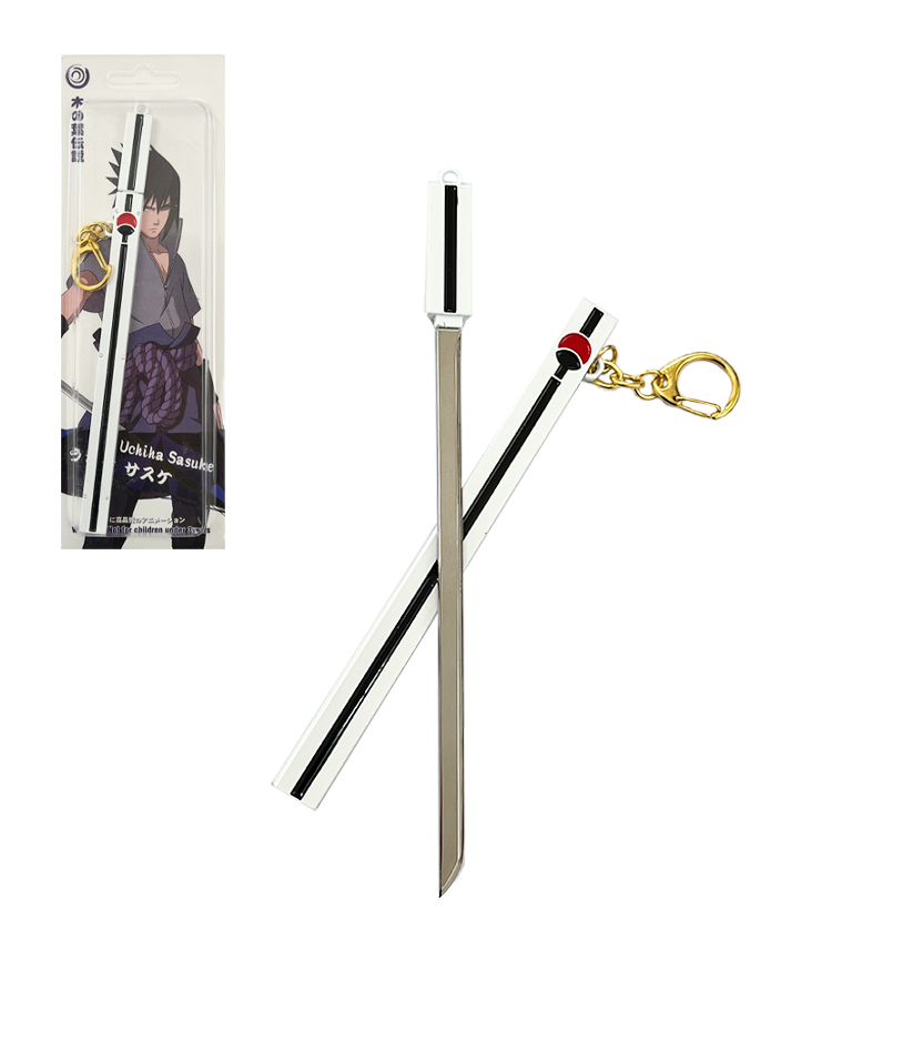 Sasuke's Katana Keychain - White