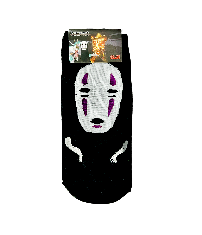 No Face Man Socks - Low cut